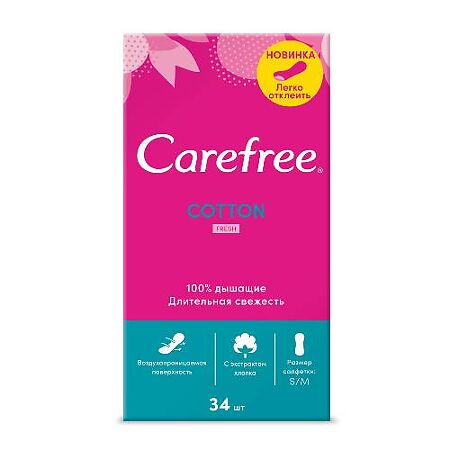 Carefree Cotton Feel Fresh салфетки (прокладки) ежедневные воздухопроницаемые 34 шт