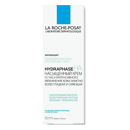 La Roche-Posay Hydraphase HA Riche Насыщенный крем увлажняющий 50 мл 1 шт