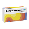 Омепразол Реневал капсулы кишечнорастворимые 20 мг 30 шт