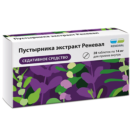 Пустырника экстракт Реневал таблетки 14 мг 28 шт