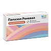 Папазол Реневал таблетки 30 мг+30 мг 20 шт