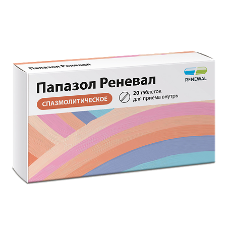 Папазол Реневал таблетки 30 мг+30 мг 20 шт