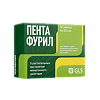 Пентафурил GLS капсулы по 350 мг 30 шт