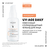 Vichy Capital Soleil UV-Age Daily Флюид солнцезащитный для лица SPF50+ 40 мл 1 шт