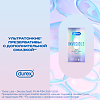 Презервативы Durex Invisible Extra Lube из натурального латекса ультратонкие 12 шт