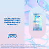 Презервативы Durex Invisible XXL из натурального латекса ультратонкие 12 шт