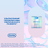 Презервативы Durex Invisible XXL из натурального латекса ультратонкие 3 шт