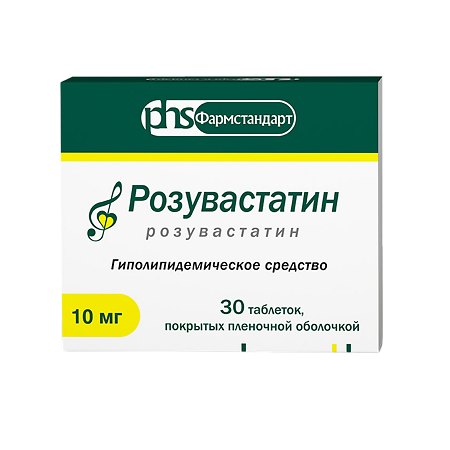 Розувастатин таблетки покрыт.плен.об. 10 мг 30 шт