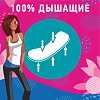 Carefree Cotton Feel Fresh салфетки (прокладки) ежедневные воздухопроницаемые 20 шт