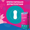 Carefree Cotton Feel Fresh салфетки (прокладки) ежедневные воздухопроницаемые 20 шт