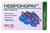 Невронорм 400 мг таблетки массой 0,4 г 30 шт