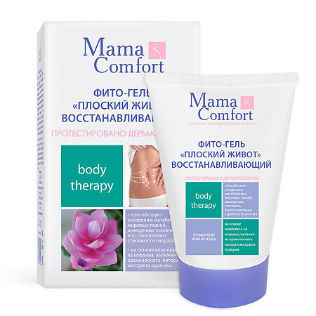 Mama Comfort Фито-гель Плоский живот восстанавливающий 100 г 1 шт