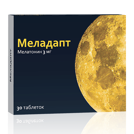 Меладапт таблетки покрыт.плен.об. 3 мг 30 шт