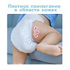 Подгузники-трусики Муни/Moony для мальчиков XXL 13-28 кг 26 шт