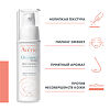 Avene Cleanance Women Корректирующая сыворотка 30 мл 1 шт