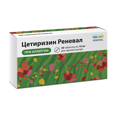 Цетиризин Реневал таблетки покрыт.плен.об. 10 мг 30 шт