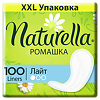 Naturella Прокладки ежедневные Ромашка Лайт 100 шт