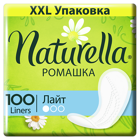 Naturella Прокладки ежедневные Ромашка Лайт 100 шт