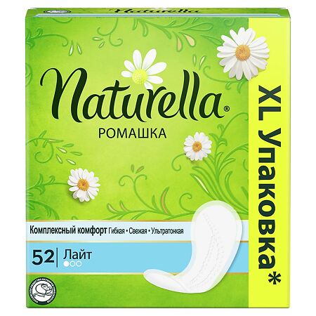 Naturella Прокладки ежедневные Ромашка Лайт 52 шт