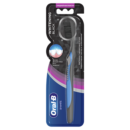 Oral-B Зубная щетка 3D White Whitening Black средней жесткости 1 шт