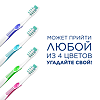 Oral-B Зубная щетка Complex Глубокая чистка средней жесткости 1 шт