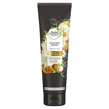 Herbal Essences Бальзам-ополаскиватель Кокосовое молоко 275 мл 1 шт