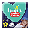 Трусики-подгузники Памперс (Pampers) Pants 9-15 кг ночные р.4 30 шт