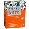 БерриВитС Малина и мёд витаминизированный напиток стики по 5 г 20 шт