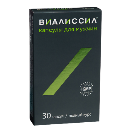 Виалиссил капсулы для мужчин по 0,45 г 30 шт