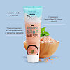 Perioe Зубная паста Himalaya Pink Salt Ice Calming Mint с розовой гималайской солью 100 г 1 шт