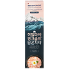 Perioe Зубная паста Himalaya Pink Salt Floral Mint с гималайской солью 100 г 1 шт