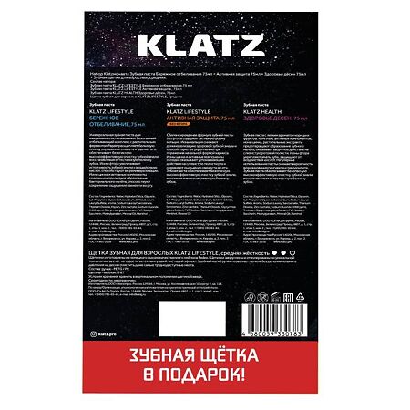 Klatz Набор Klatzmonavta 1 уп