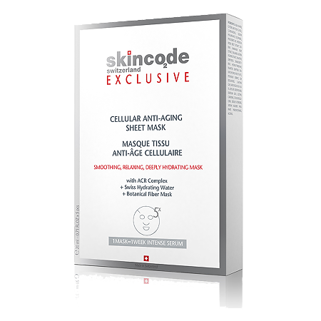 Skincode Exclusive Клеточная антивозрастная маска 20 мл 5 шт