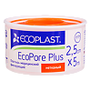 Ecoplast Пластырь EcoPore plus медицинский фиксирующий нетканый 2,5 см х 5 м 1 шт