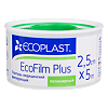 Ecoplast Пластырь EcoFilm plus медицинский фиксирующий полимерный 2,5 см х 5 м 1 шт