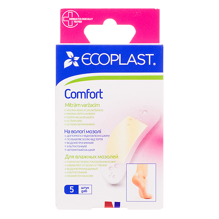 Ecoplast Набор противомозольных пластырей Comfort 70x38мм 5 шт