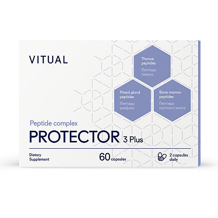 Пептидный комплекс Protector 3 Plus капсулы по 0,2 г 60 шт