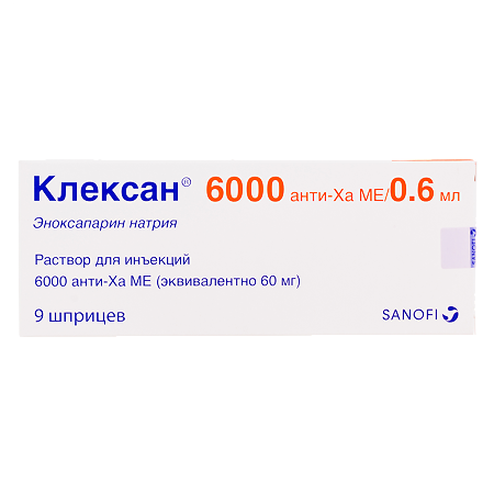 Клексан раствор для инъекций 6000 анти-ха ме/0,6 мл 0,6 мл шприцы 9 шт