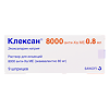 Клексан раствор для инъекций 8000 анти-ха ме/0.8 мл 0,8 мл шприцы 9 шт