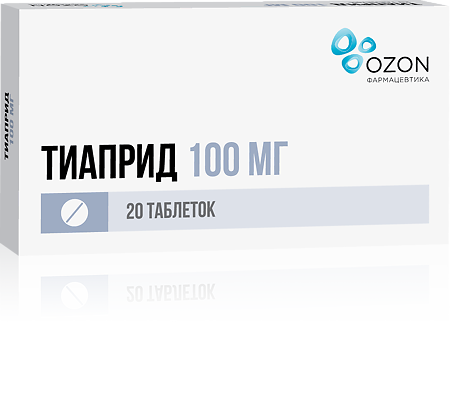 Тиаприд таблетки 100 мг 20 шт