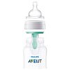 Philips Avent Бутылочка для кормления Anti-colic с клапаном AirFree 0+ SCF810/14 125 мл 1 шт