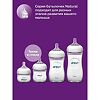 Philips Avent Бутылочка для кормления Natural стекло 0+ SCF051/17 120 мл 1 шт