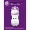 Philips Avent Бутылочка для кормления Natural стекло 0+ SCF051/17 120 мл 1 шт