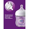 Philips Avent Бутылочка для кормления Natural стекло 0+ SCF051/17 120 мл 1 шт