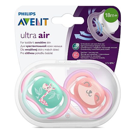 Philips Avent Пустышка Ultra Air SCF349/12 в комплекте с футляром для хранения и стерилизации 18+ мес 2 шт