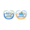 Philips Avent Пустышка силиконовая Ultra Air Lime Kiss me/Кораблик 0-6 мес для мальчиков SCF080/13 2 2 шт