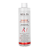 Aravia Laboratories Мицеллярная вода с гиалуроновой кислотой Hyaluronic Micellar Water 520 мл 1 шт