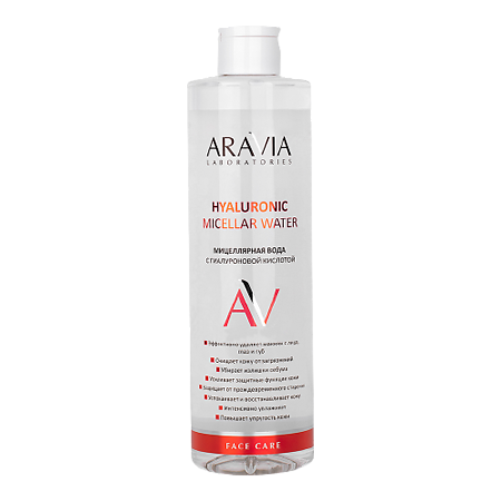 Aravia Laboratories Мицеллярная вода с гиалуроновой кислотой Hyaluronic Micellar Water 520 мл 1 шт