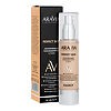 Aravia Laboratories Тональный крем увлажняющий 12 Nude Perfect Skin 50 мл 1 шт