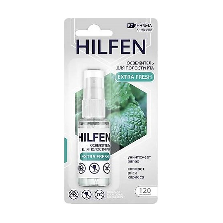 Hilfen BC PHARMA Освежитель для полости рта Extra Fresh 15 мл 1 шт